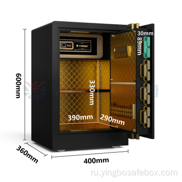 High Security Metal Mini Money Digital Safe Box